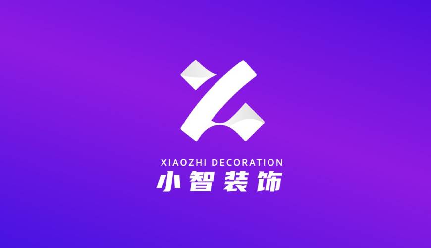 新兴县画册设计关于品牌识别的未来探索