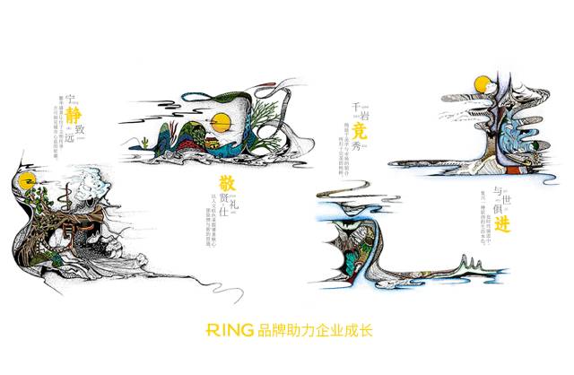一家具有合作价值的新兴县画册设计机构。
