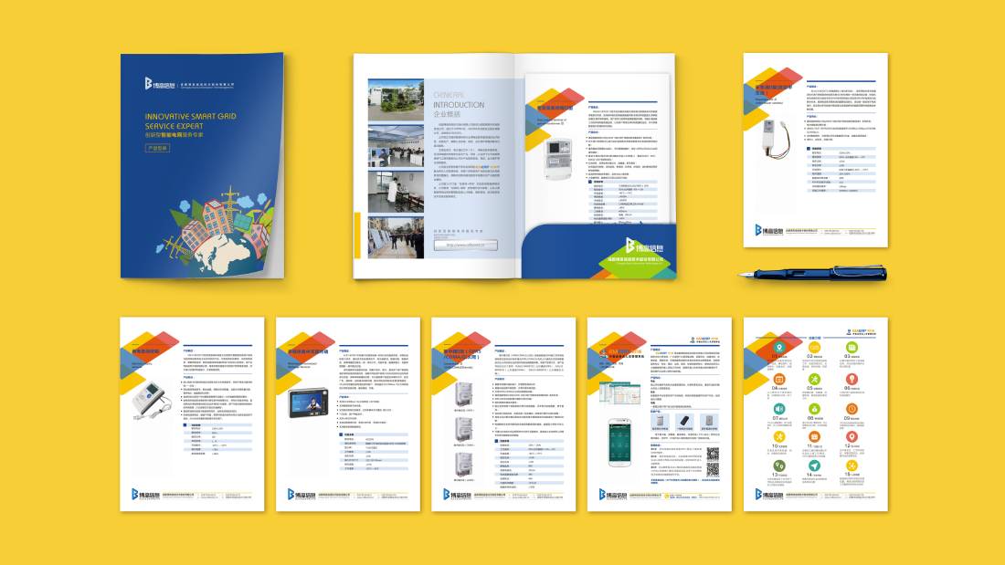 新兴县画册设计谈品牌建设