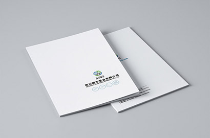 新兴县画册设计：以纸为媒，镌刻城市的精神图腾